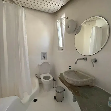 Aparthotel Votsalaki Mykonos Boutique 4*